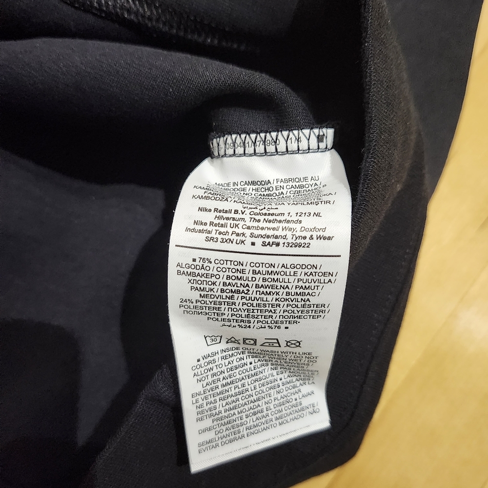 Nike sweatshirt - Picture 4 of 6